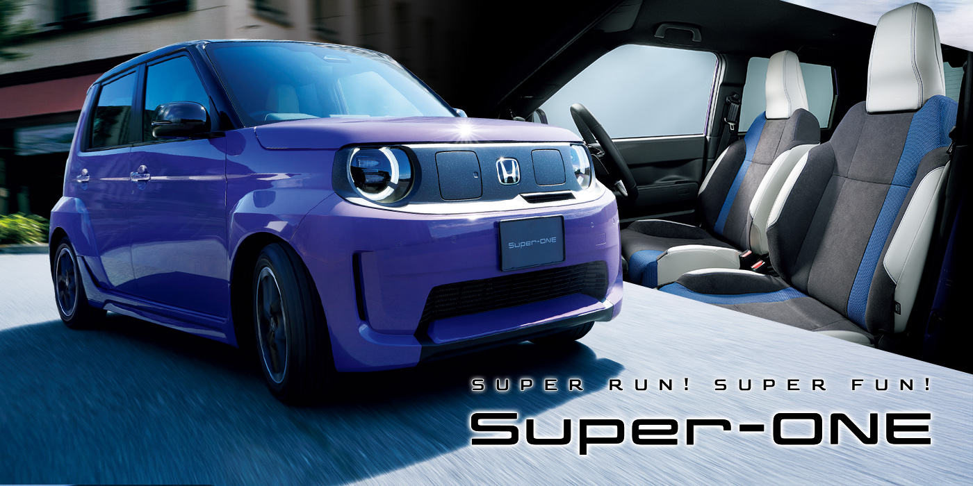 スプリングフェア 開催中！ - Honda Cars 小田原