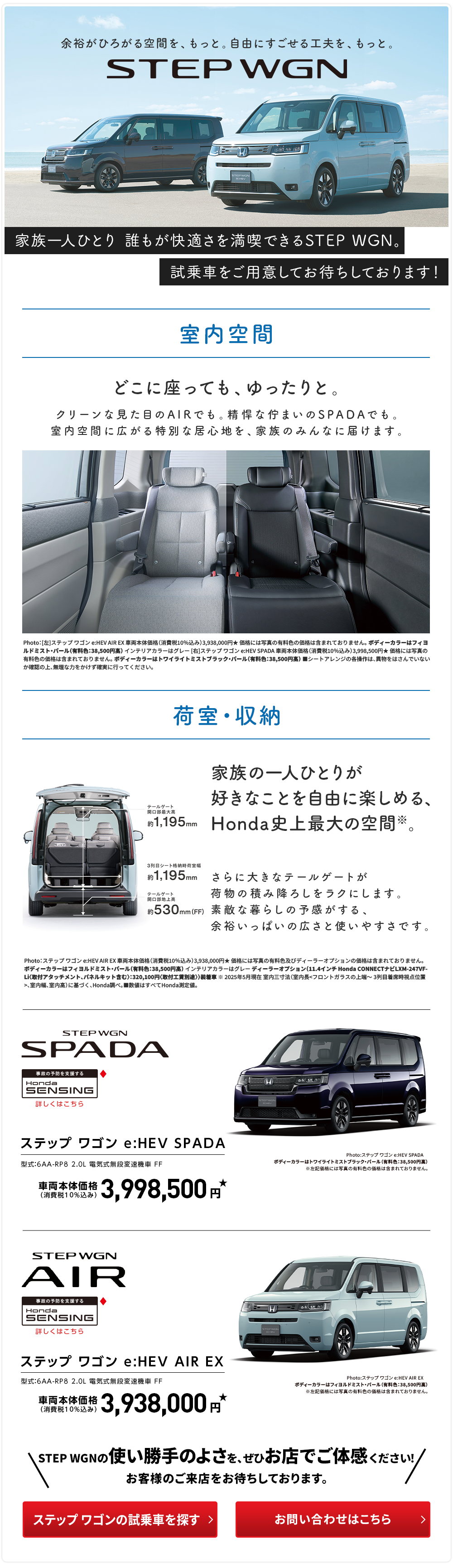 HONDA Z GT | 1973 | BLACK | km | details.- Japanese used